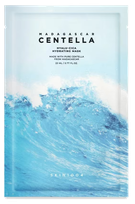 SKIN1004 Madagascar Centella Hyalu-Cica Hydrating veido kaukė, 23 ml