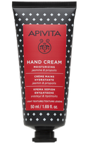 APIVITA Moisturizing with Light Texture with Jasmine & Propolis rankų kremas, 50 ml