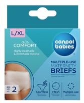 CANPOL BABIES L/XL po gimdymo daugkartinės sauskelnės-kelnaitės, 2 vnt.