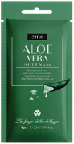 ERNE jautriai, sudirgusiai odai lakštinė veido kaukė, 22 ml