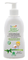 NATURA HOUSE Cucciolo Baby prausiklis, 300 ml