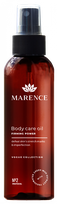 MARENCE intensyviai stangrinantis kūno aliejus, 150 ml