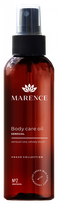 MARENCE prabangus kūno aliejus, 150 ml
