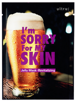 I M SORRY FOR MY SKIN energizuojanti, pavargusiai odai skirta veido kaukė, 33 ml