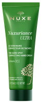 NUXE maitinantis rankų kremas, 75 ml
