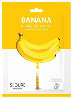 5C CURE Banana veido kaukė, 1 vnt.