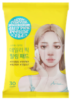 ARIUL Stress Relieving kasdienės - šveičiančios servetėlės, 30 vnt.