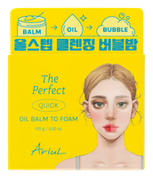 ARIUL The Perfect Quick,  3 viename prausiklis veido odos valymui, 100 g