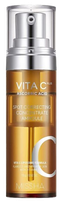 MISSHA Vita C Plus, su vitaminu C serumas, 15 g