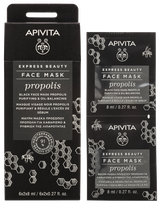 APIVITA Express Beauty Purifying For Oily Skin With Propolis (8 ml) veido kaukė, 2 vnt.