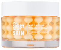 I'M SORRY FOR MY SKIN Age Capture Vitalizer šviesinantis ir drėkinantis veido kremas, 50 g