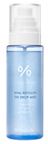 DR.CEURACLE su hialurono rūgštimi purškalas, 125 ml