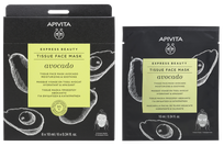 APIVITA Express Beauty Moisturizing & Soothing veido kaukė, 1 vnt.