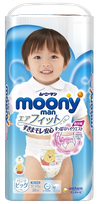 MOONY Airfit XL 12-22 kg sauskelnės, 38 vnt.