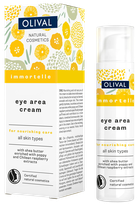 OLIVAL paakių kremas, 15 ml