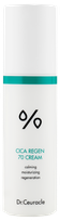 DR.CEURACLE su 70% centelės ekstraktu veido kremas, 50 ml