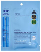 VT COSMETICS Hydrop Reedle Shot 300hL 2-Step su hialuronu lakštinė veido kaukė, 1 vnt.