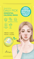 ARIUL Smooth & Pure Daily Pick jautriai ir sudirgusiai odai veido kaukė, 20 ml