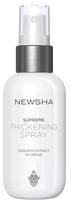 NEWSHA High Class Supreme Thickening apimties suteikiantis dulksna, 125 ml