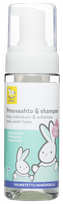 AINU Baby  šampūnas-putos, 150 ml