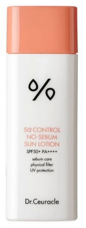 DR.CEURACLE lengvas, su apsauga nuo saulės SPF50 veido losjonas, 50 ml