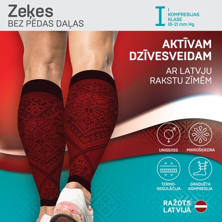 TONUS ELAST bordo/juoda, 2 dydžio blauzdų mova, 1 vnt.