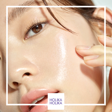 HOLIKA HOLIKA Purple Collagen drėkinamasis daugiafunkcis balzamas, 10 g