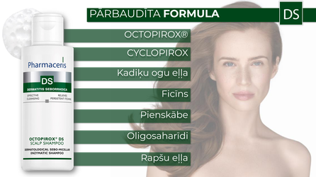 PHARMACERIS Ds Octopirox, tinka esant seborėjiniam dermatitui šampūnas, 125 ml
