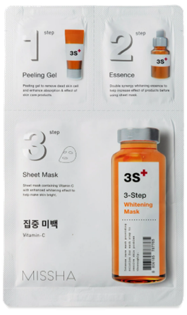 MISSHA 3-Step Nutrition, intensyviai drėkinanti veido kaukė, 1 vnt.