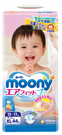 MOONY Airfit XL 12-17 kg sauskelnės, 44 vnt.