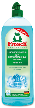 FROSCH Rinse Aid indaplovėms, 750 ml