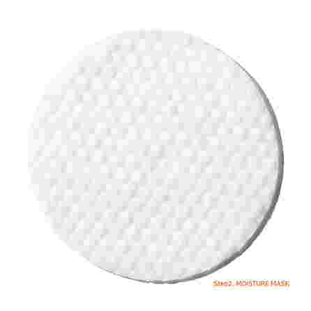I'M SORRY FOR MY SKIN šveičianti ir maitinanti veido kaukė, 7 g