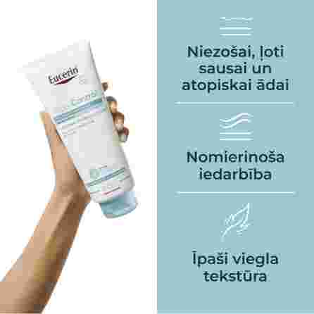EUCERIN Atopi Control losjonas, 400 ml