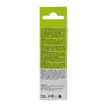 SKINCYCLOPEDIA su AHA ir PHA rūgštimis bei cinku, lūpų kaukė, 10 ml