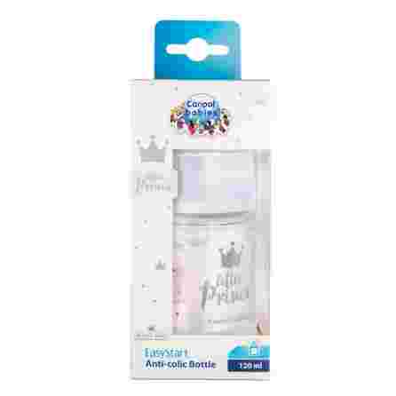 CANPOL BABIES Easystart Royal Baby mėlynas buteliukas, 120 ml