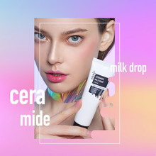 COXIR Ceramide Milk Drop, intensyviai drėkinantis veido kremas, 50 ml