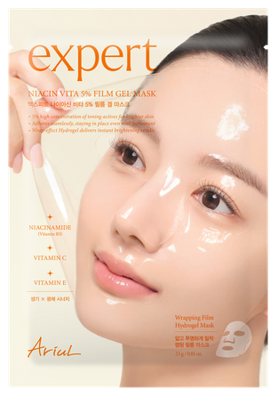 ARIUL Expert Niacin Vita 5 % Film Gel,  skaistinanti hidrogelinė  veido kaukė, 4 vnt.