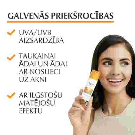 EUCERIN Sun Oil Control Dry Touch SPF 50+ apsauginis kremas nuo saulės, 50 ml