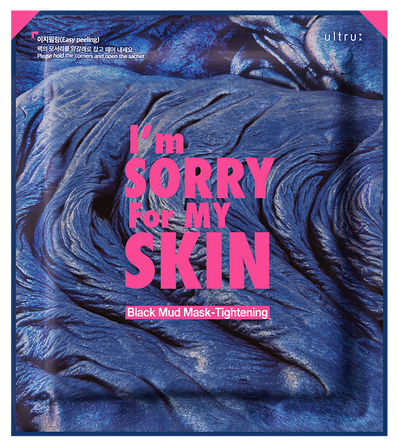 I M SORRY FOR MY SKIN su juoduoju moliu veido kaukė, 18 g