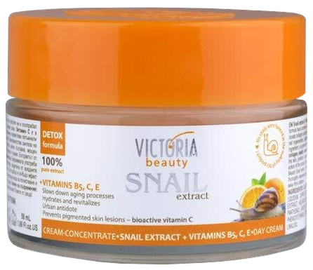 VICTORIA BEAUTY sraigių ekstrakto + vitaminų B5, C, E  veido kremas, 50 ml