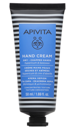 APIVITA For Dry-Chapped Hands with Hypericum (St. John's wort) & Beeswax rankų kremas, 50 ml