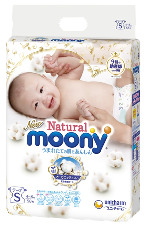 MOONY Natural S 4-8  kg sauskelnės, 58 vnt.