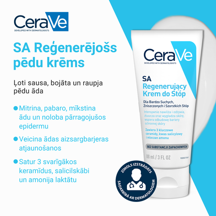 CERAVE SA Renewing pėdų kremas, 88 ml