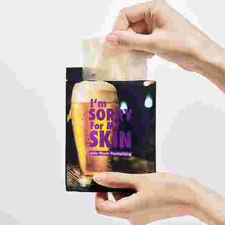I M SORRY FOR MY SKIN energizuojanti, pavargusiai odai skirta veido kaukė, 33 ml