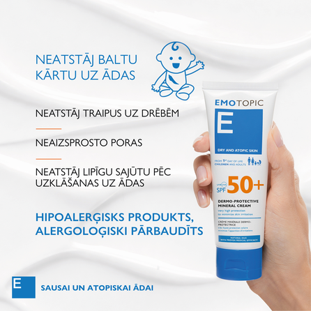 PHARMACERIS E Emotopic SPF 50+ kremas, 75 ml