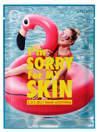 I M SORRY FOR MY SKIN S.O.S efektyvi odą raminanti ir vėsinanti veido kaukė, 33 ml