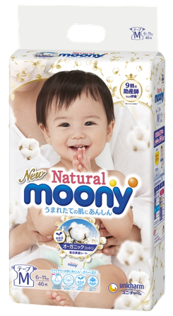 MOONY Natural M 6-11 kg sauskelnės, 46 vnt.