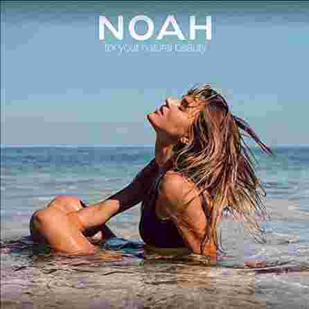 NOAH 2.1 Nourishing, Mango kondicionierius, 250 ml