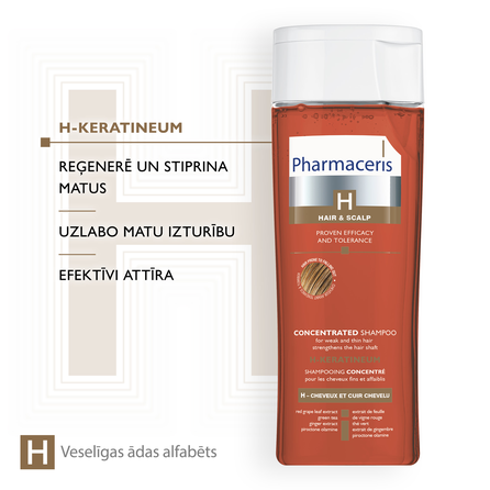 PHARMACERIS H-Keratineum šampūnas, 250 ml