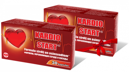 KARDIO START širdies ir kraujagyslių funkcijai palaikyti kapsulės, 30 vnt.